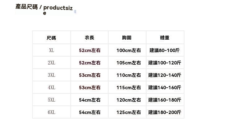 详情_006.jpg