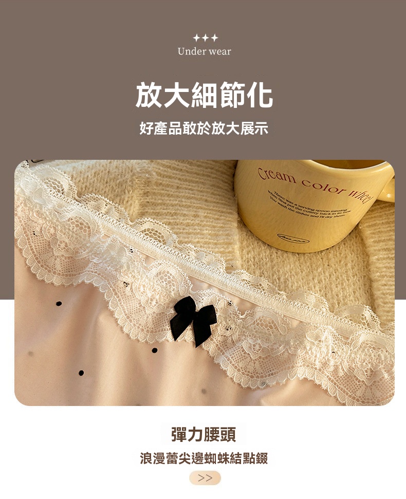 详情图片_16.jpg