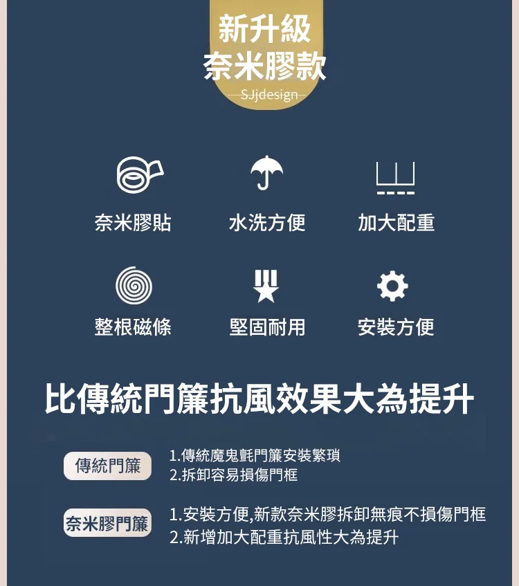 DM_20250721142913_006.png