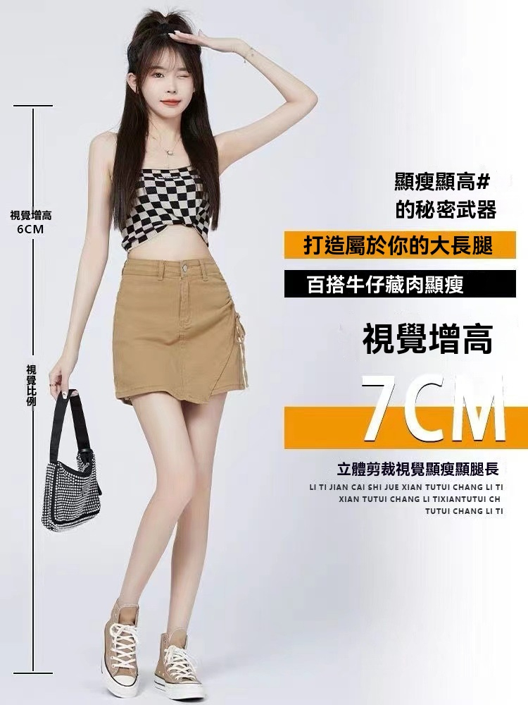 详情_007.jpg