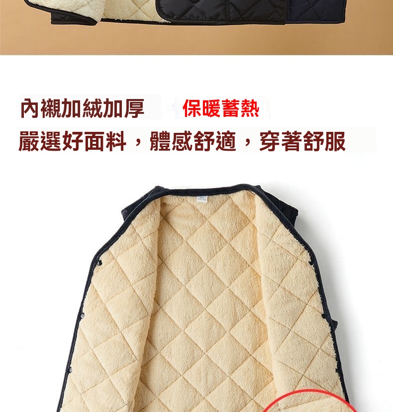 详情图片_3.jpg