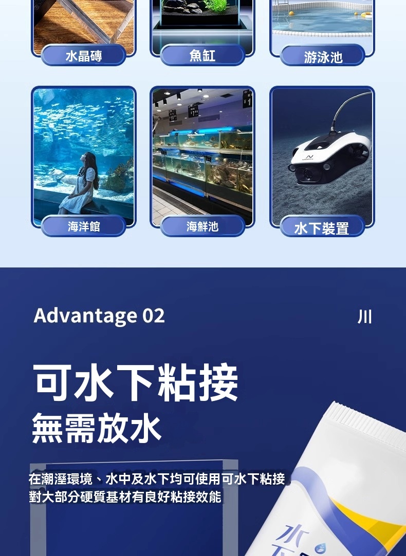 02_副本.jpg