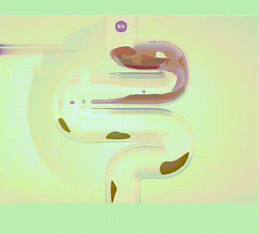 23.gif