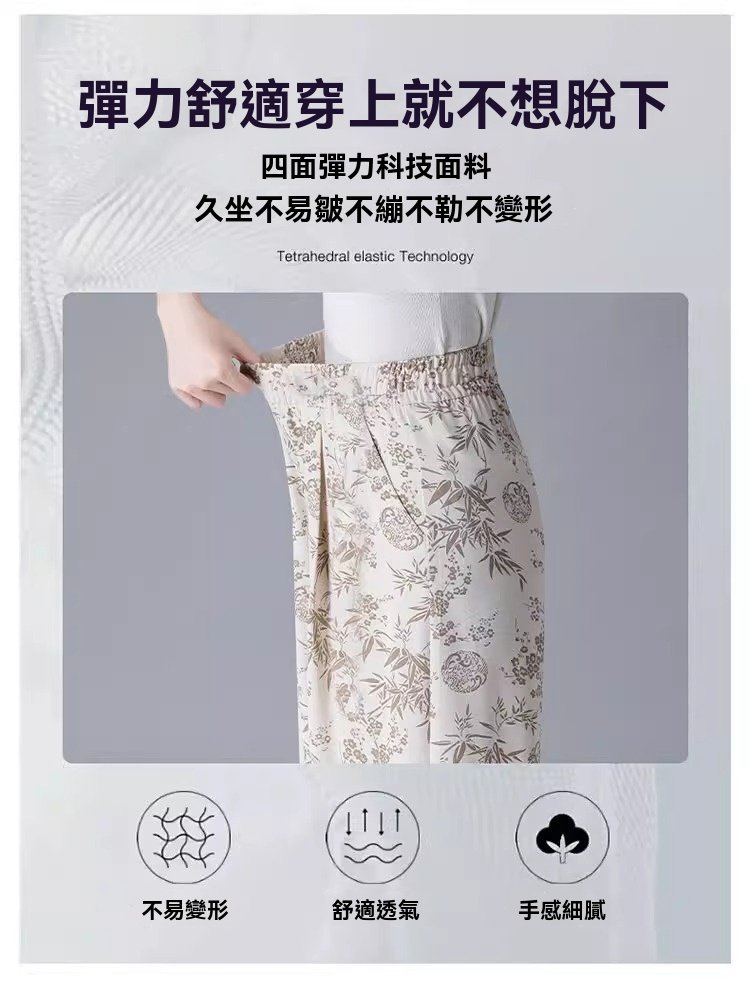 详情图片_04.jpg