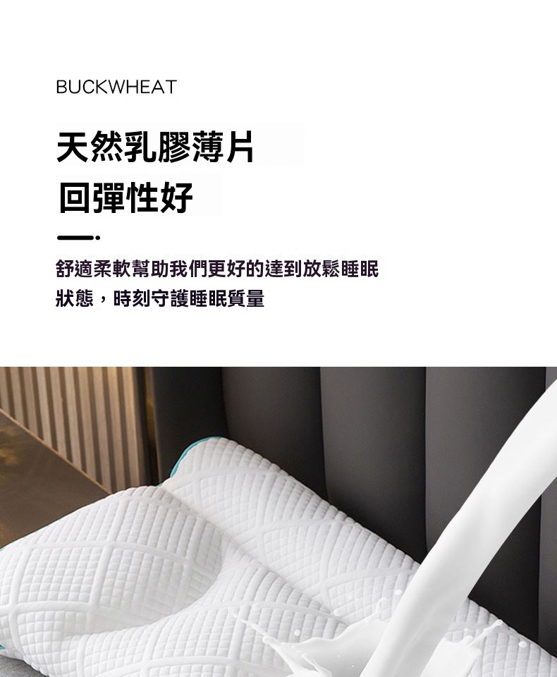 详情图片_10.jpg