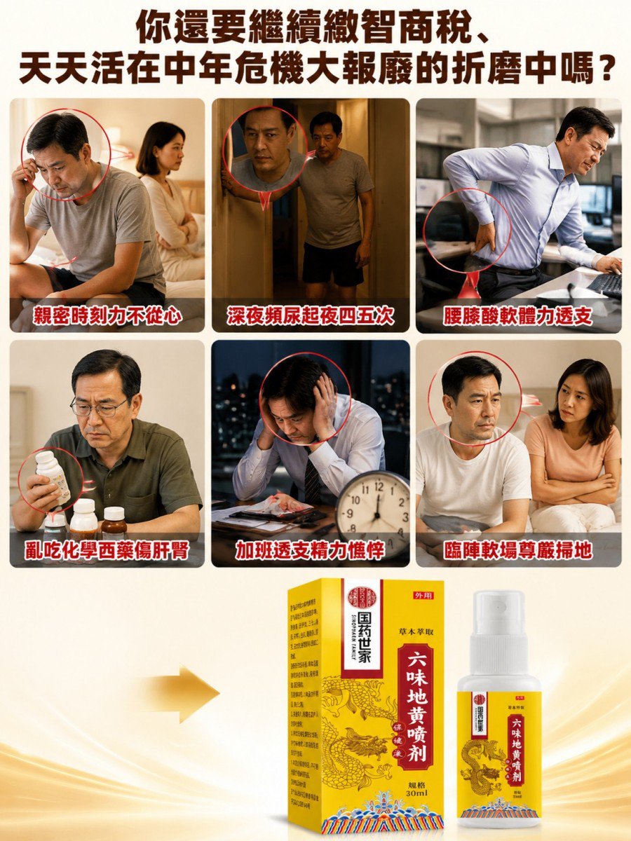 详情_005.jpg