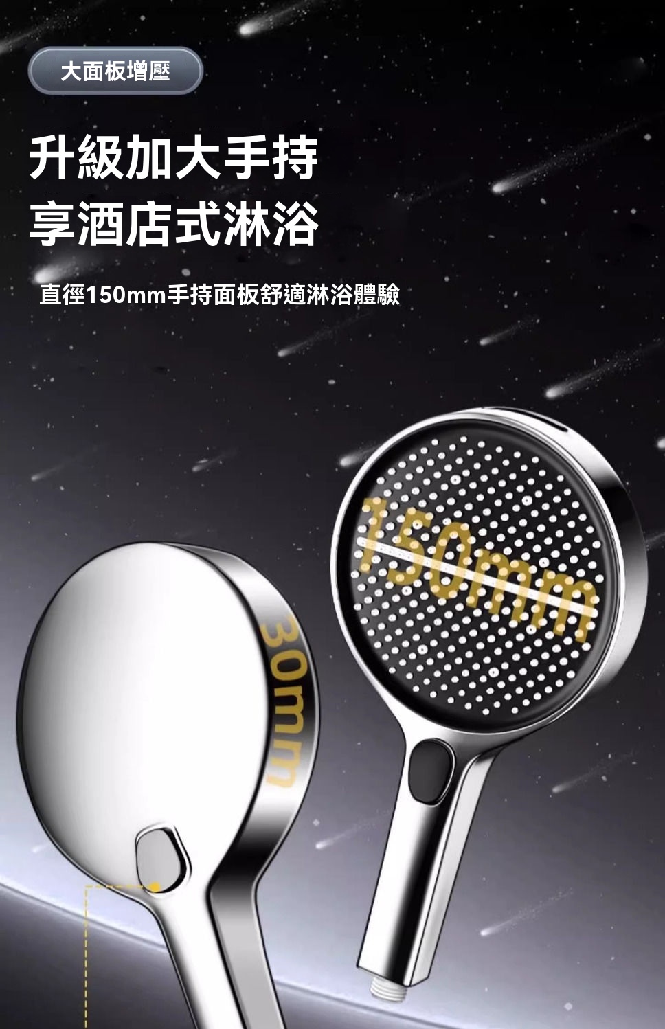 详情图片_19.jpg