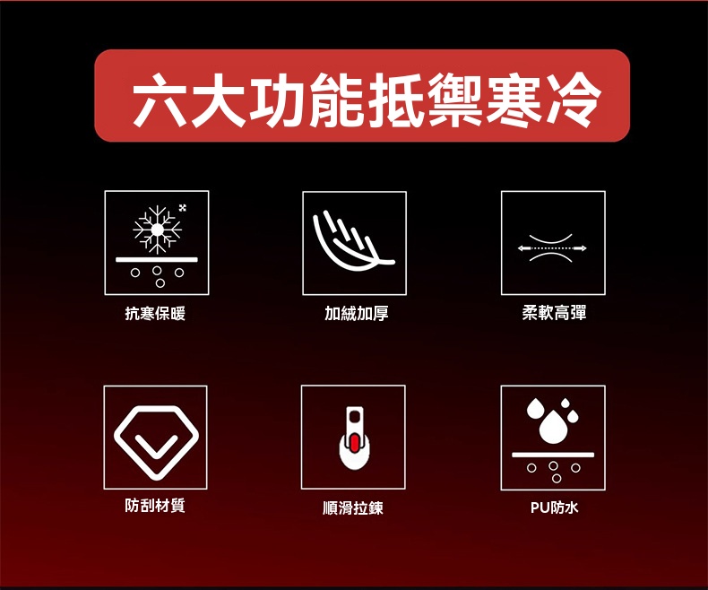 详情图片_04.jpg