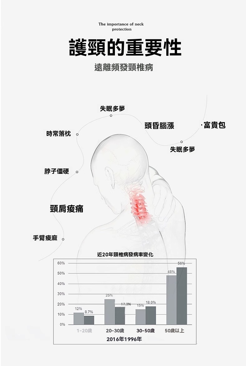 详情图片_04.jpg
