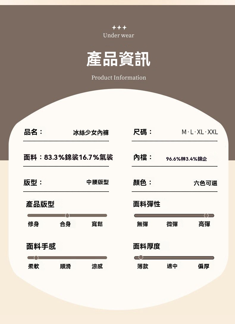 详情图片_13.jpg