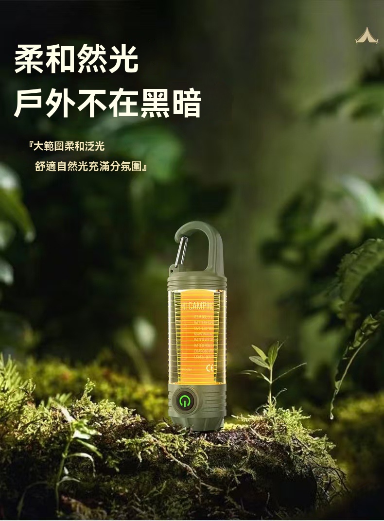详情图07.jpg
