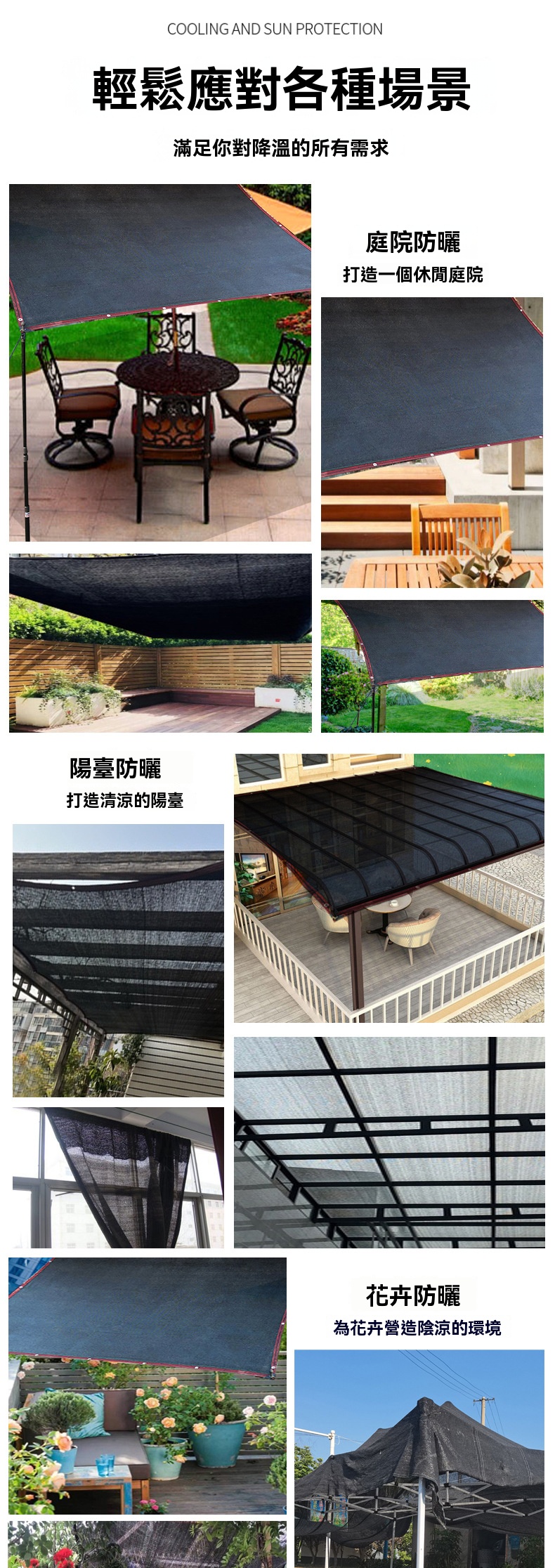 详情_004.jpg