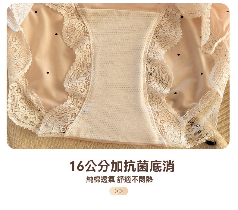 详情图片_19.jpg