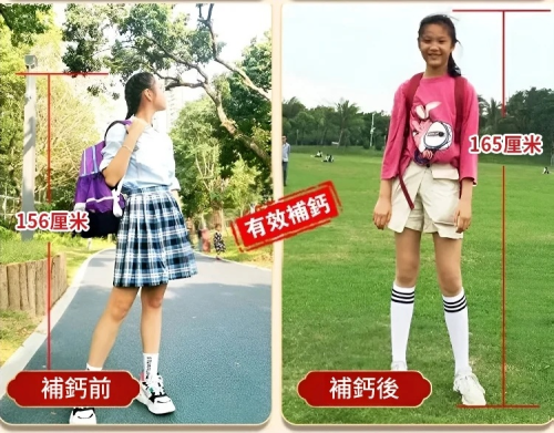 DM_20250507093514_015.png