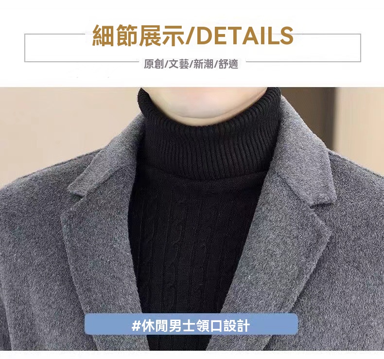 详情图片_08.jpg