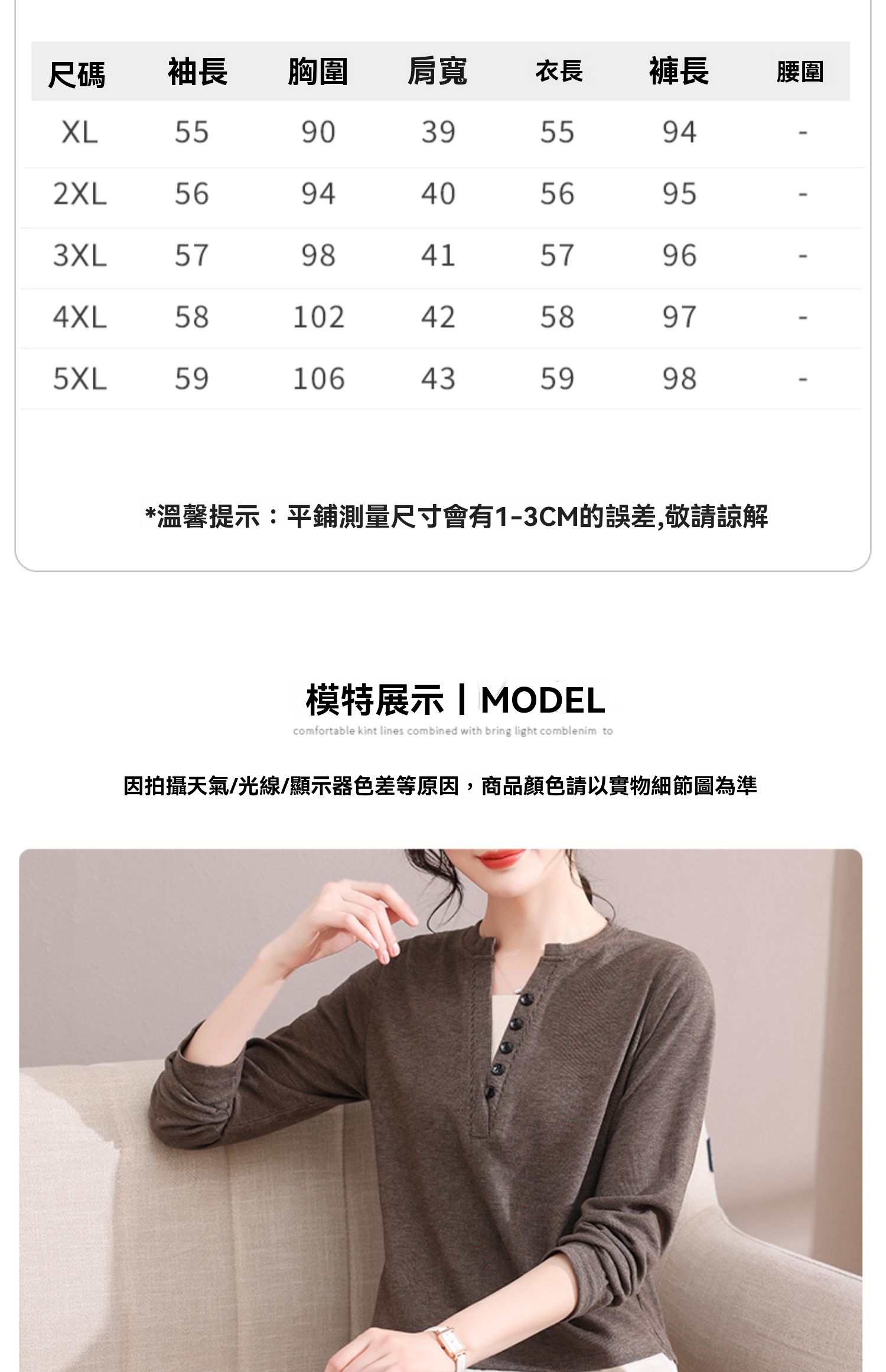 详情图片_14.jpg
