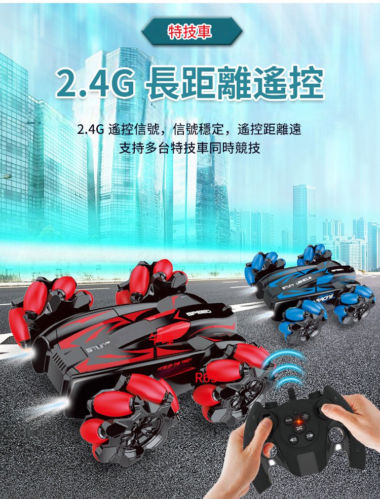 DM_20250507143246_013.jpg