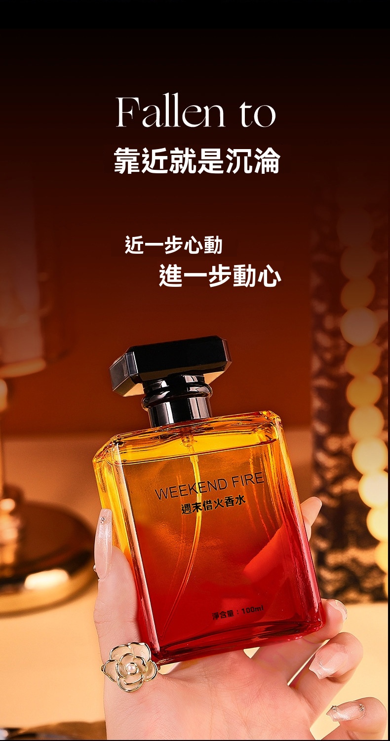 详情图片_08.jpg