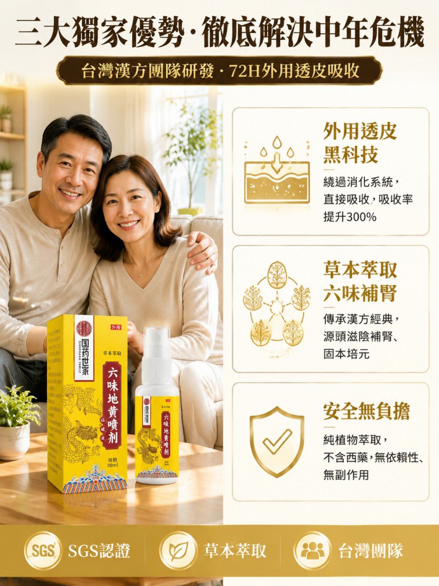 详情_023.jpg