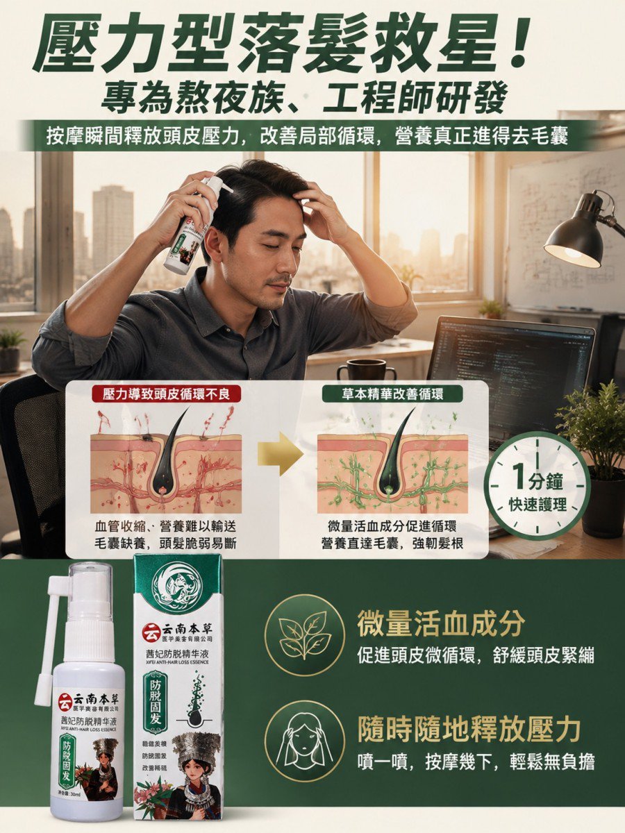 详情22.jpg