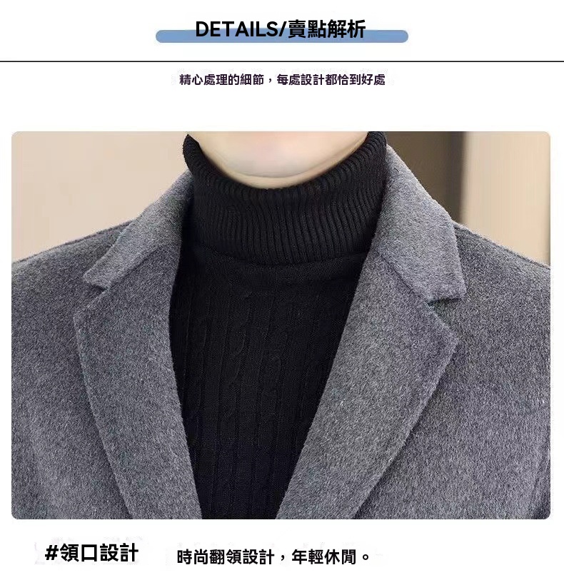 详情图片_12.jpg