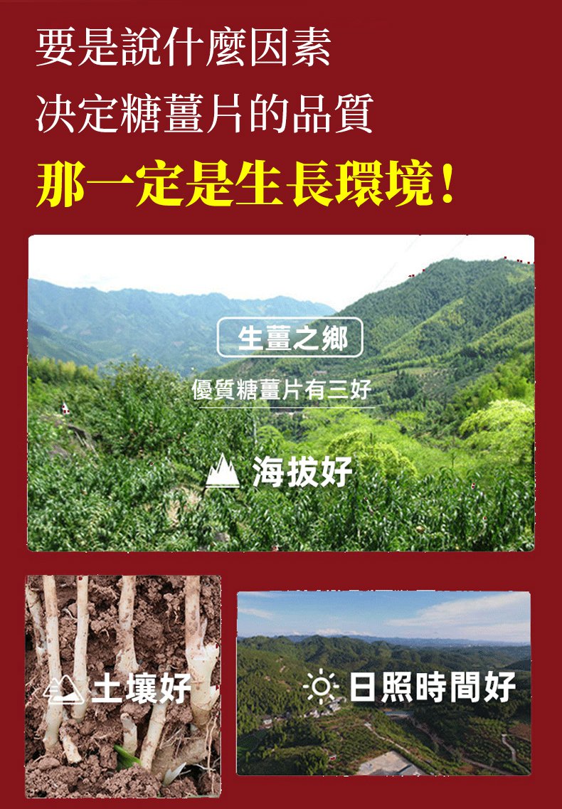 DM_20250610164358_016.jpg
