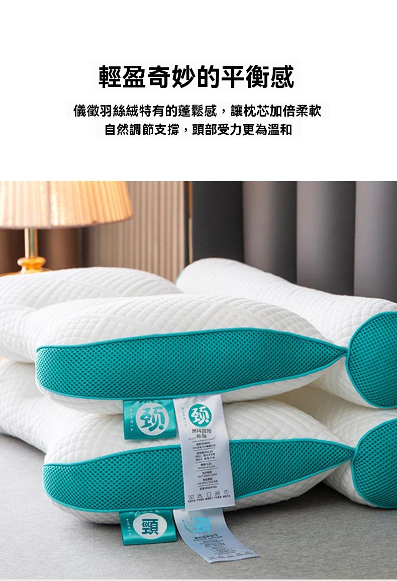 详情图片_15.jpg