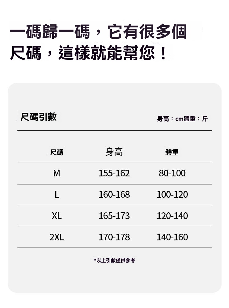 DM_20250813113211_025.jpg