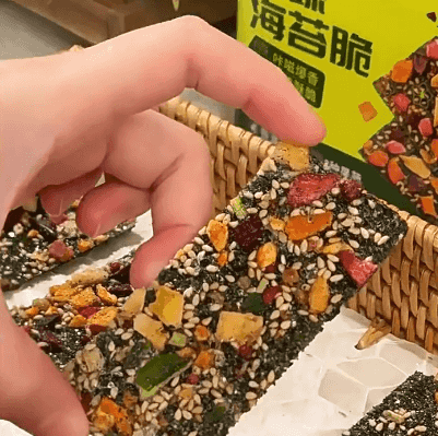 详情16.gif