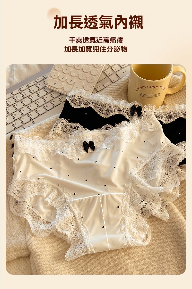 详情图片_07.jpg