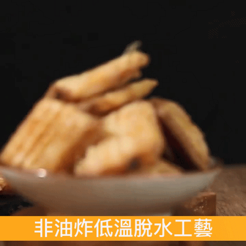 20250604_162512_003.gif