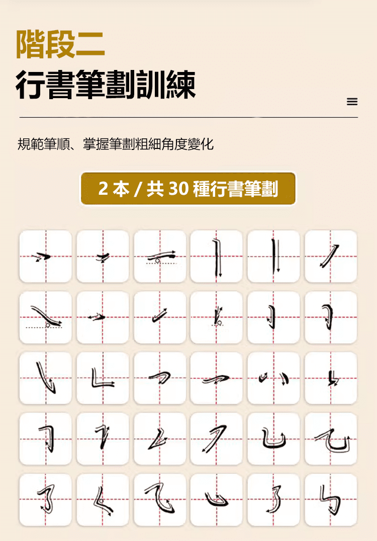 DM_20250714143228_011.png