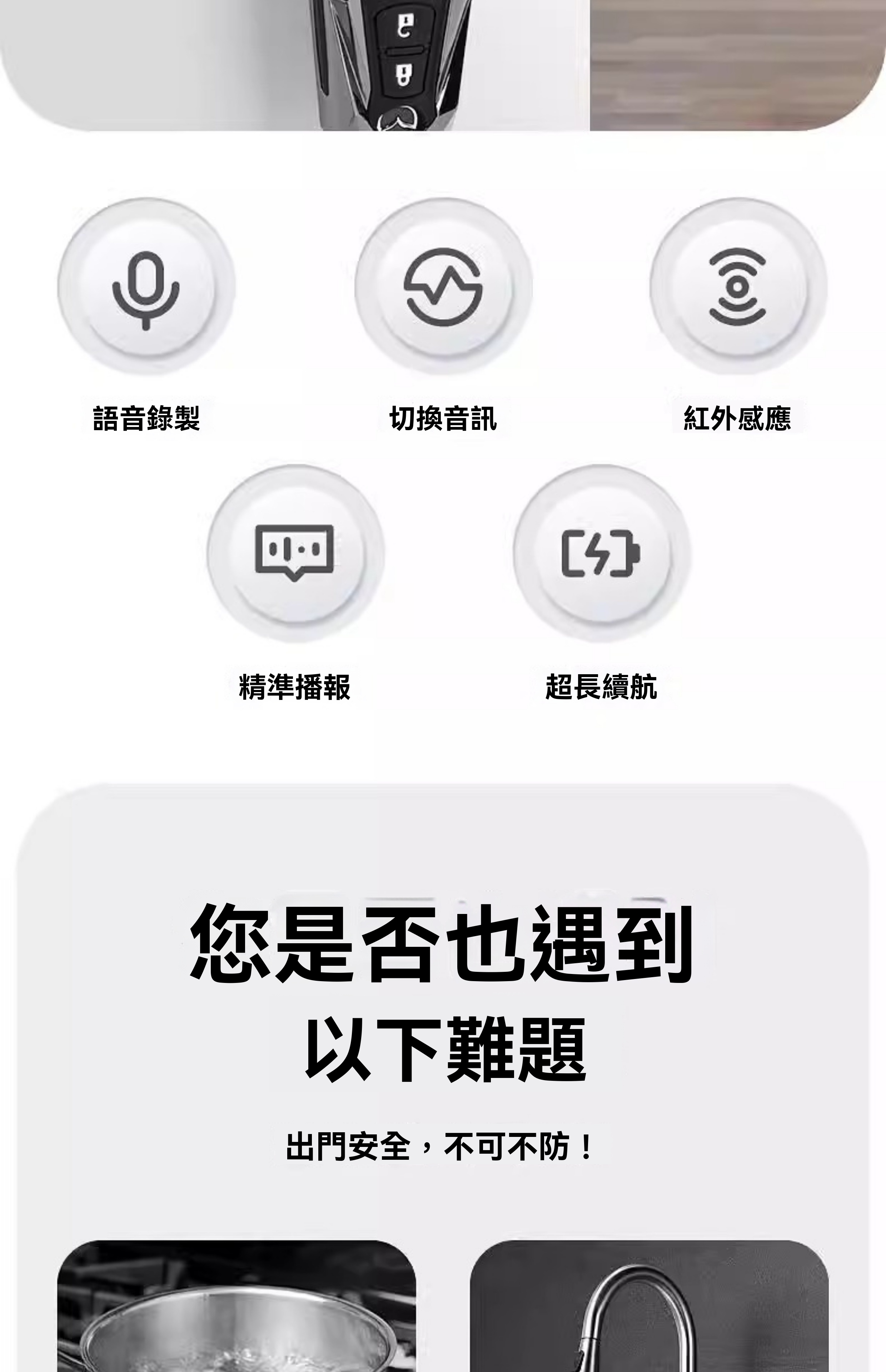 详情图片_04.jpg