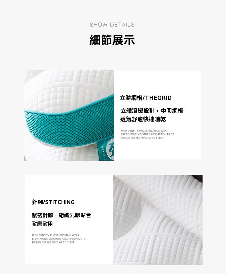 详情图片_21.jpg