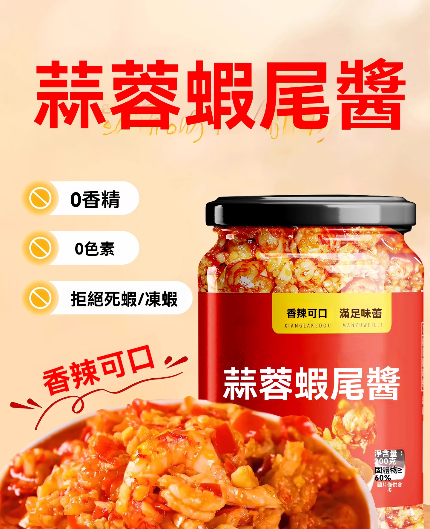 详情图片_01.jpg