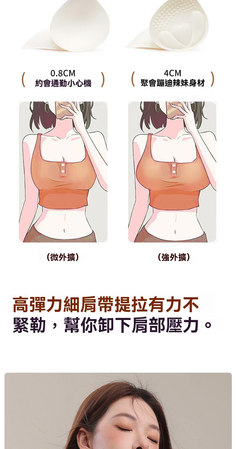 详情图片_07.jpg