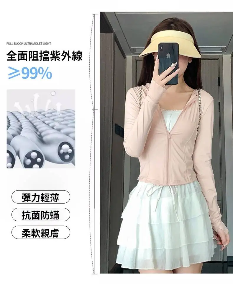 DM_20250508144625_033.webp