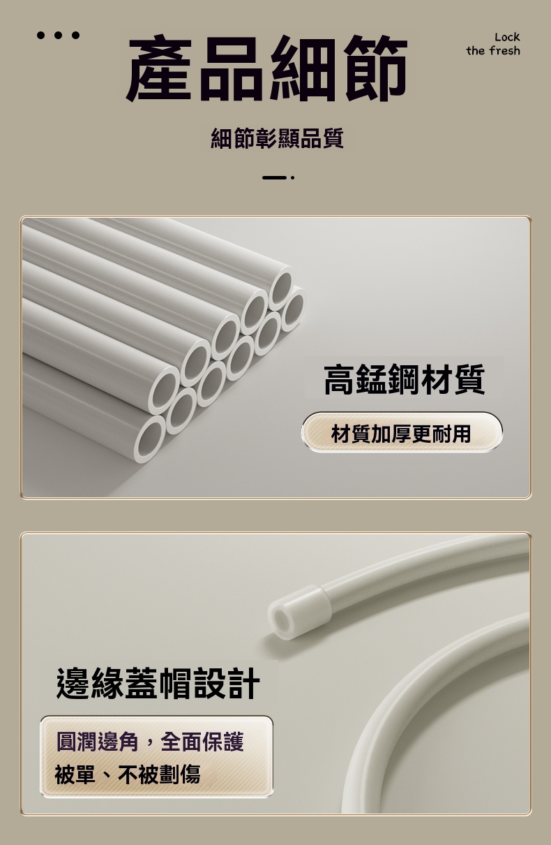 详情图片_08.jpg