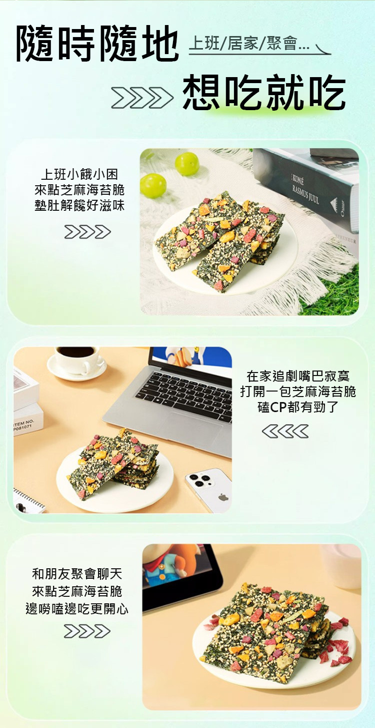 详情25.jpg