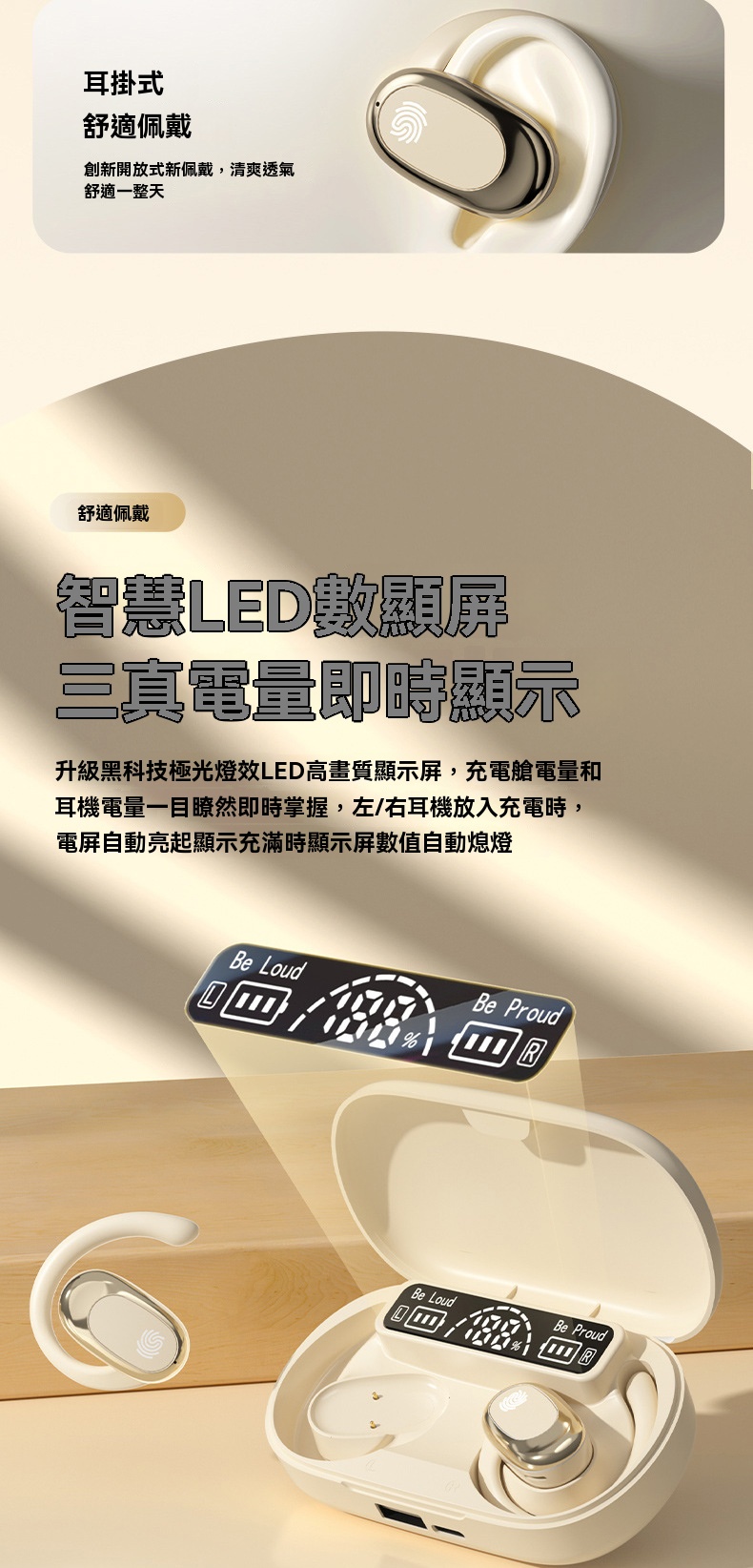 详情图片_05.jpg