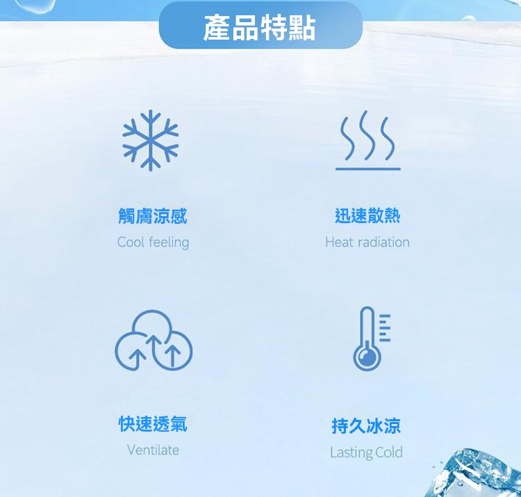 详情_003.jpg