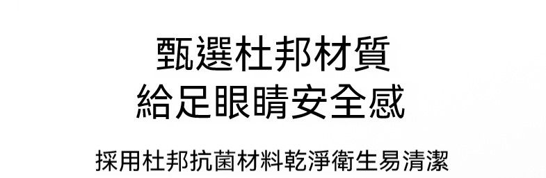 DM_20250826115429_014.jpg