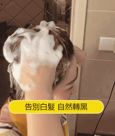 DM_20250617144850_020.gif