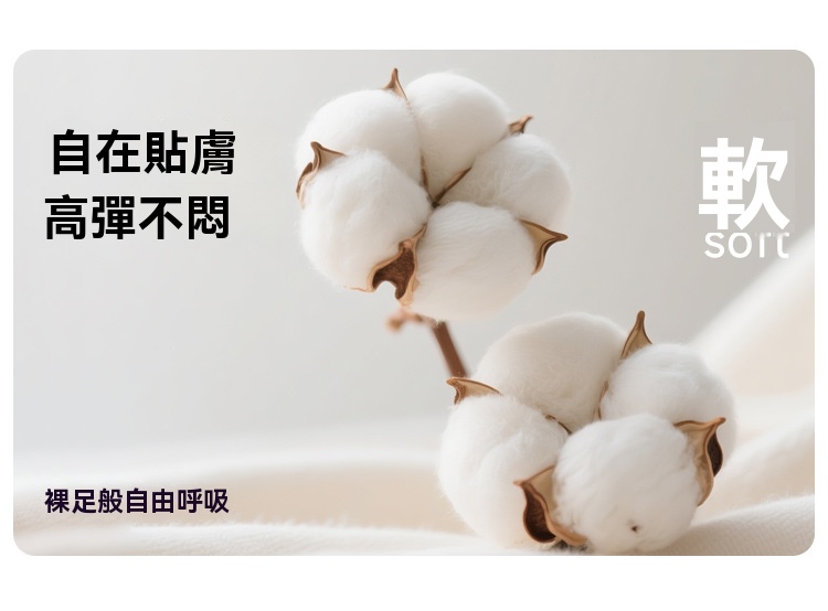 详情图片_03.png