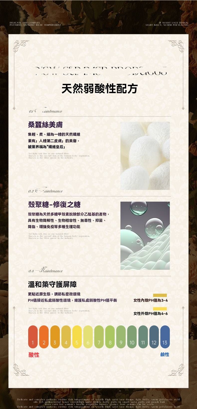 20250711_115458_018_副本.jpg