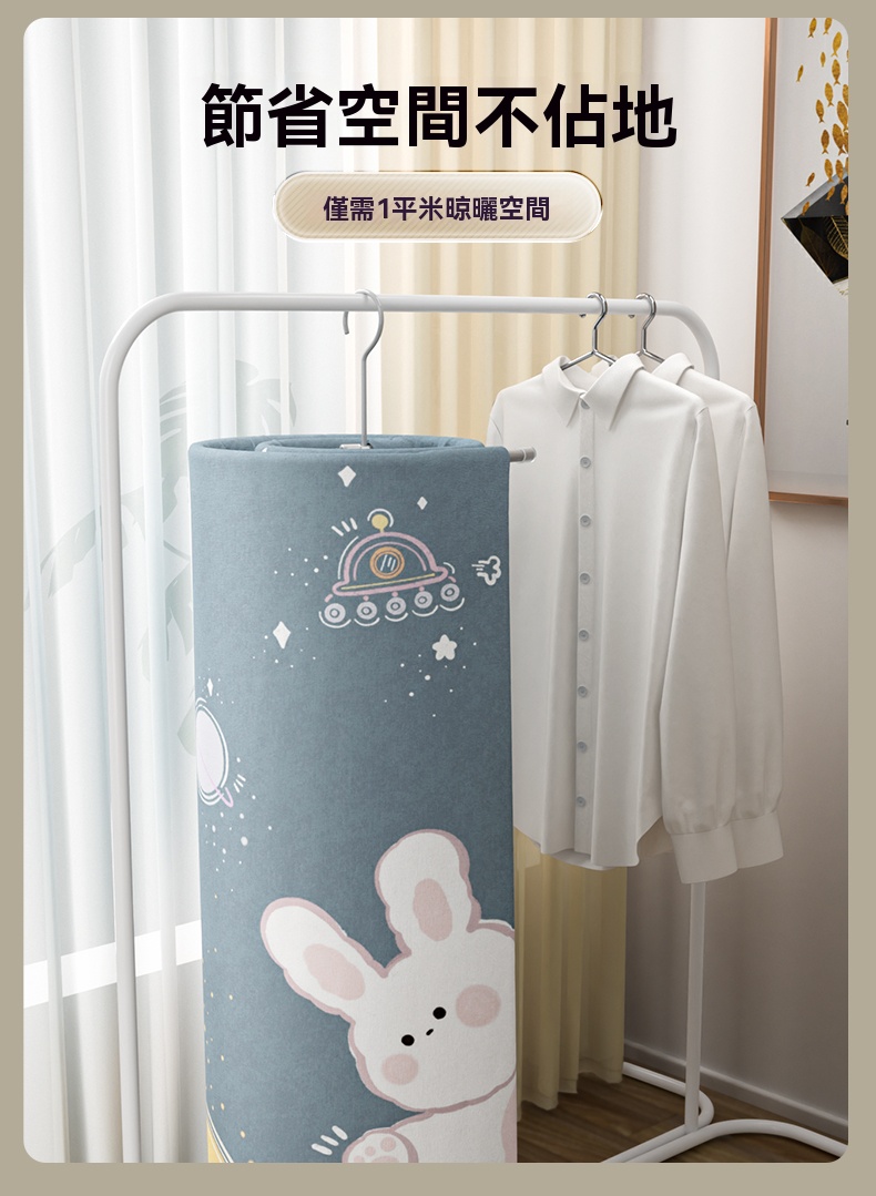 详情图片_05.jpg