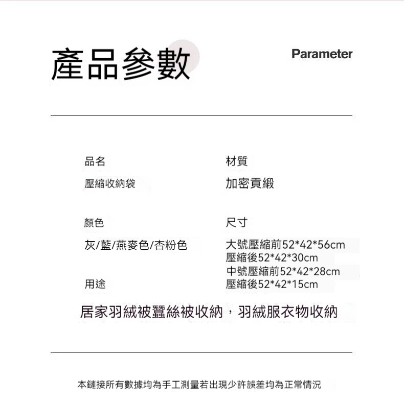 imgi_14_202410201531124569.jpg