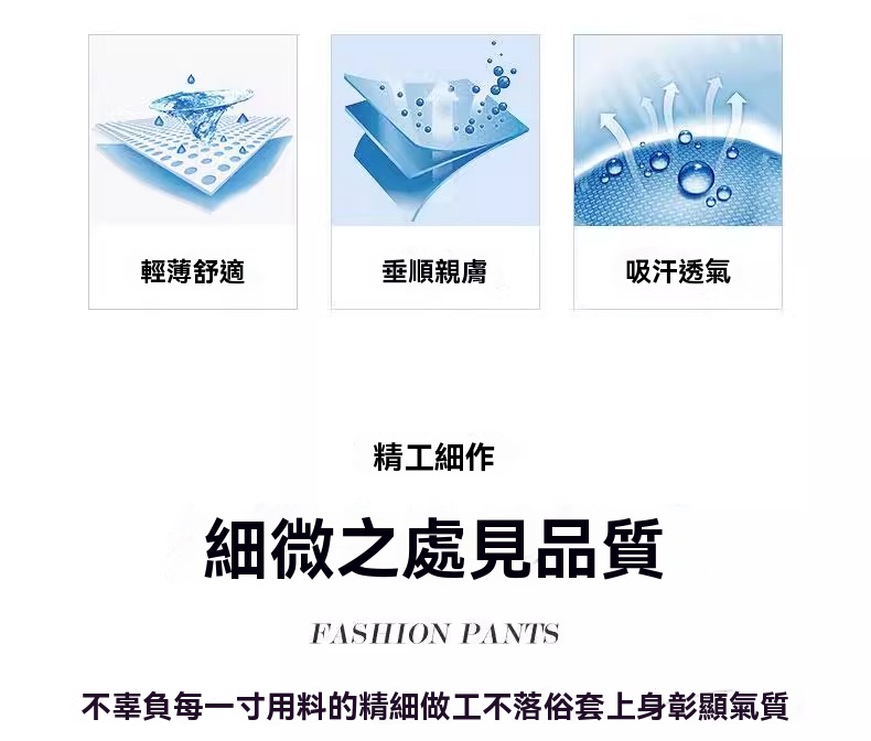 详情图片_13.jpg