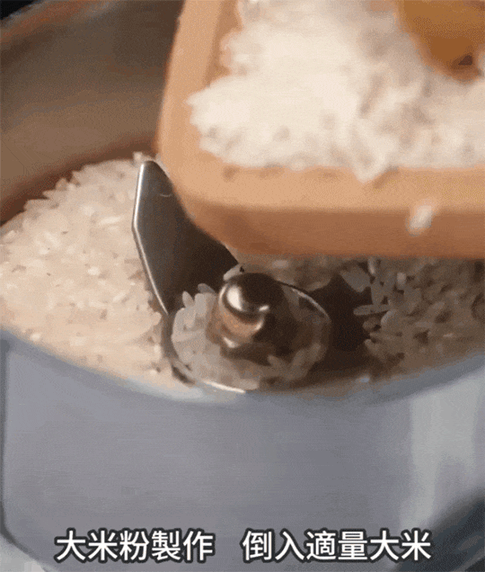 17.gif