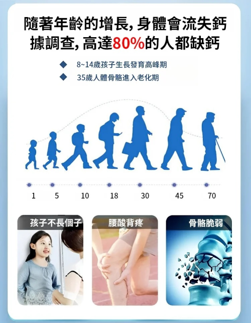 DM_20250507093514_010.png